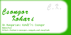 csongor kohari business card
